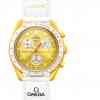 Swatch Bioceramic Moonswatch Mission to the Sun Kol Saati SO33J100