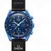 Swatch Bioceramic Moonswatch Mission to the Neptune Kol Saati SO33N100  