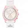 Swatch Bioceramic Moonswatch Mission to the Venus Kol Saati SO33P100