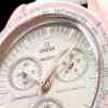 Swatch Bioceramic Moonswatch Mission to the Venus Kol Saati SO33P100