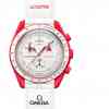 Swatch Bioceramic Moonswatch Mission to the Mars Kol Saati SO33R100 