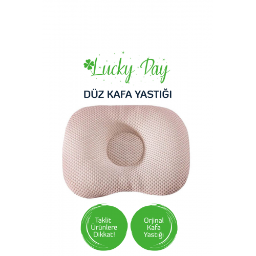 Bebek Kafa Yastığı Bej Bebek Kafa Yastığı, Düz Kafa Yastık, Bebek Yastığı, Organik Pamuk Kumaş
