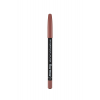 Suya Dayanıklı Dudak Kalemi - Waterproof Lipliner (Nude) - 201 NTRLLY NUDE - 8690604111015