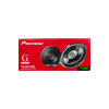 Pıoneer Ts-g1310f 230 Watt 35w Rms 13cm Araba Oto Hoparlör (2020 SERİ) 2 Adet