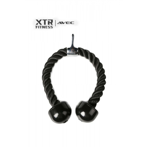 Triceps Halatı Siyah 28mm 70 Cm