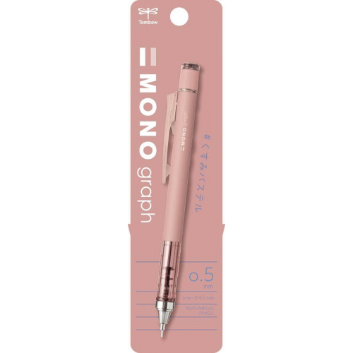 Tombow Mono Graph Faded Mekanik Uçlu Kalem 0,5Mm Blisterli Mercan Kırmızısı 136G