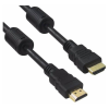 Hama HS HDMI Ethernet Altın Uç Siyah 1.5m