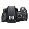 Nikon D5100 18-105MM Vr Lens Dijital Slr Fotoğraf Makinesi - Siyah