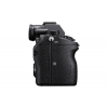 Sony A7R Full Frame Gövde Iva Body Fotoğraf Makinesi