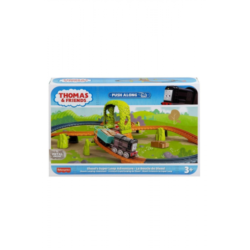 HGY82 Thomas ve Arkadaşları - Tren Seti (Sür-Bırak)