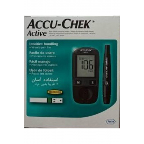 Accu-chek Active Ölçüm Cihazı