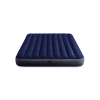 Intex 64759 Klasik Dura-beam Çift Kişilik Şişme Yatak 152x203x25 Cm