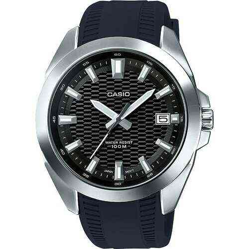 Casio MTP-E400-1AVDF Standart Erkek Kol Saati