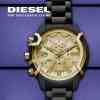 Diesel DZ4525 Erkek Kol Saati