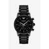 Emporio Armani AR1507 Erkek Kol Saati