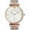 Emporio Armani Ar1677 Kol Saati