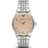 Emporio Armani Ar1881 Erkek Kol Saati