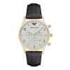 Emporio Armani Ar1892 Erkek Kol Saati