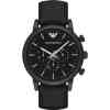 Emporio Armani AR1970 Erkek Kol Saati