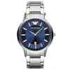 Emporio Armani AR2477 Erkek Kol Saati