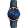 Hislon 3600G 112551 Safir Camlı Erkek Kol Saati
