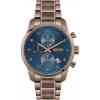 Boss Watches HB1513788 Erkek Kol Saati