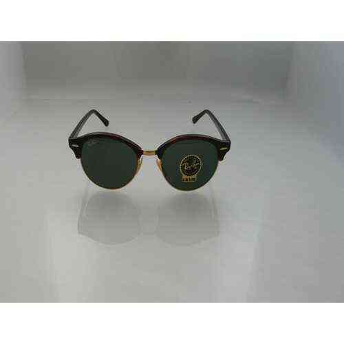 Ray-Ban Rb4246 990 Kadın Güneş Gözlüğü