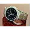 Tissot PRX T0774171105100 Kol Saati