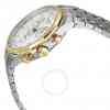 Tissot PRX T0774172203100 Kol Saati