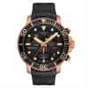 Tissot Seastar 1000 Chronograph T1204173705100 Erkek Kol Saati
