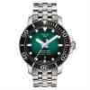 Tissot Seastar 1000 Powermatic 80 T1204071109101