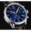 Tissot T1166171604700 Erkek Kol Saati
