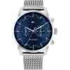 Tommy Hilfiger TH1710420 Erkek Kol Saati