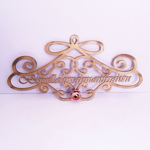 Ahşap Motifli Besmele Kapı Üstü Duvar Süsü