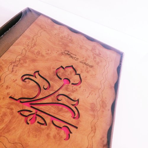 Ahşap Kapaklı Otantik Desenli Fotoğraf Albümü