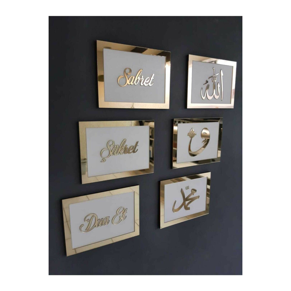 6lı Dua Seti Tablo Sabret Şükret Dua Et