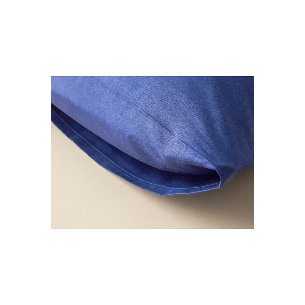 Düz Pamuklu 2'li Yastık Kılıfı 50x70 Cm Gece Mavisi