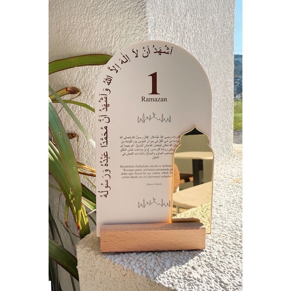 Ramazan Ayı Hadis-i Şerifli 30 Günlük Masa Takvimi, Ramazan-ı Şerif Özel Tasarım Masa Takvimi Hediye