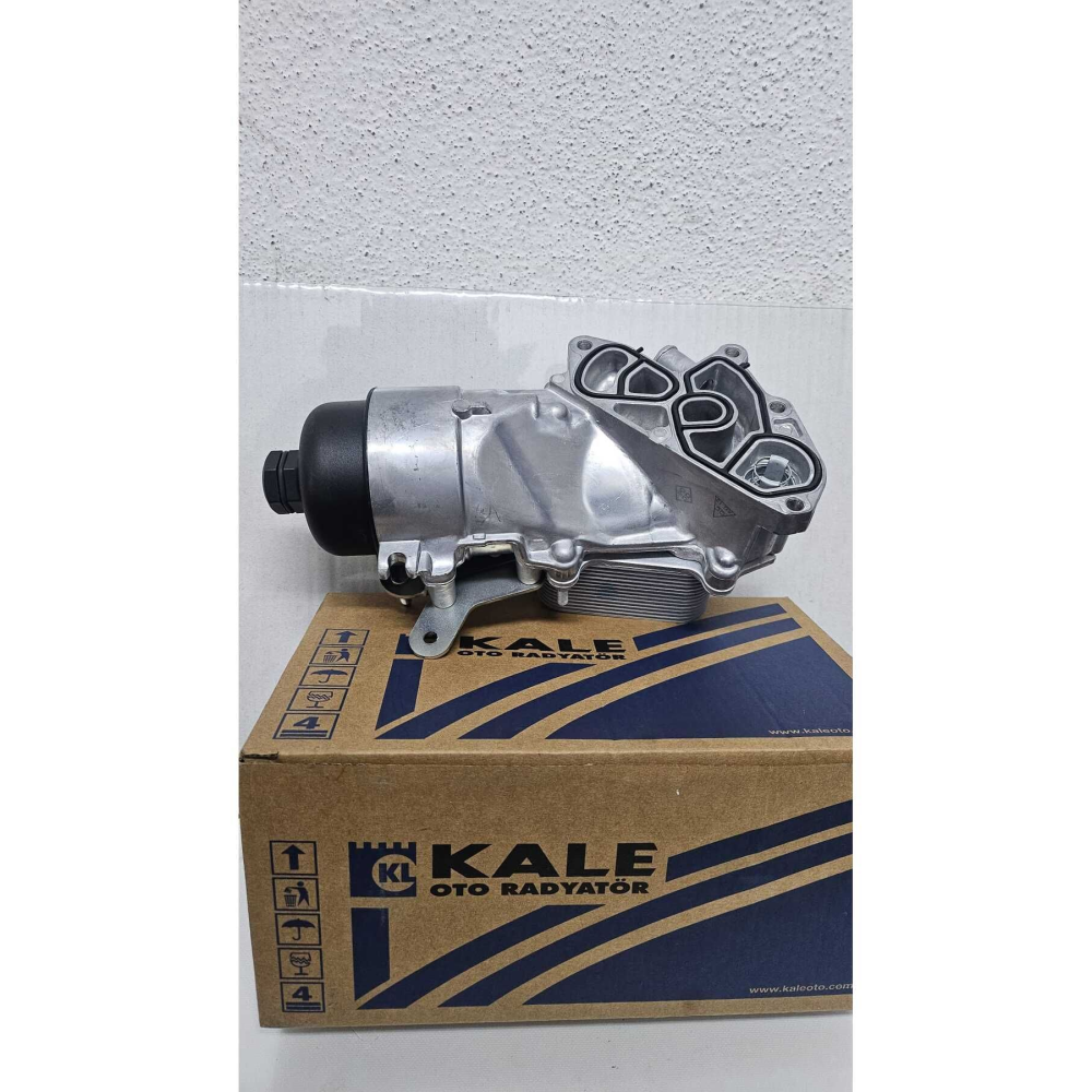 Yağ soğutucusu komple  ayaklı ford Fiesta focus courier partner Berlingo pejo C3 C4 C5 uyumlu