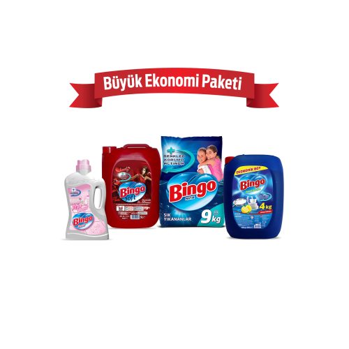 9 Kg Toz Çamaşır Deterjanı Sık Yıkananlar +çamaşır Yumuşatıcısı 5 L Lovely +