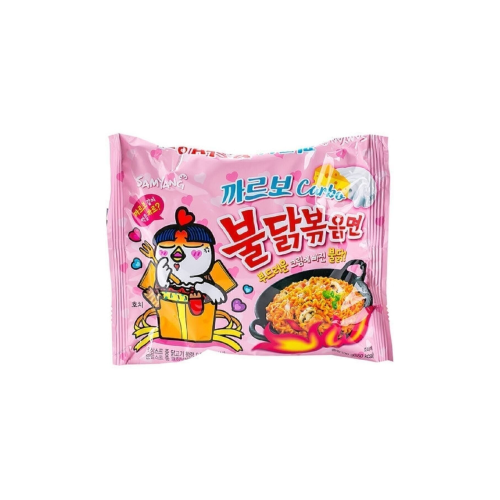 Buldak Carbo Ramen Noodle Kore Helal