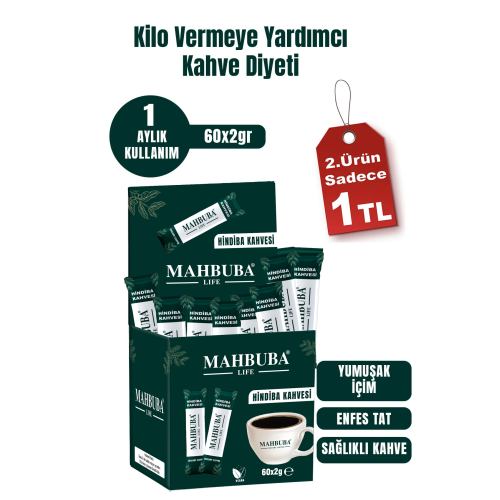 Hindiba Kahvesi Kilo Vermeye Yardımcı Diyet Kahvesi Detox Kahve 60x2gr 1 Aylık Kullanım