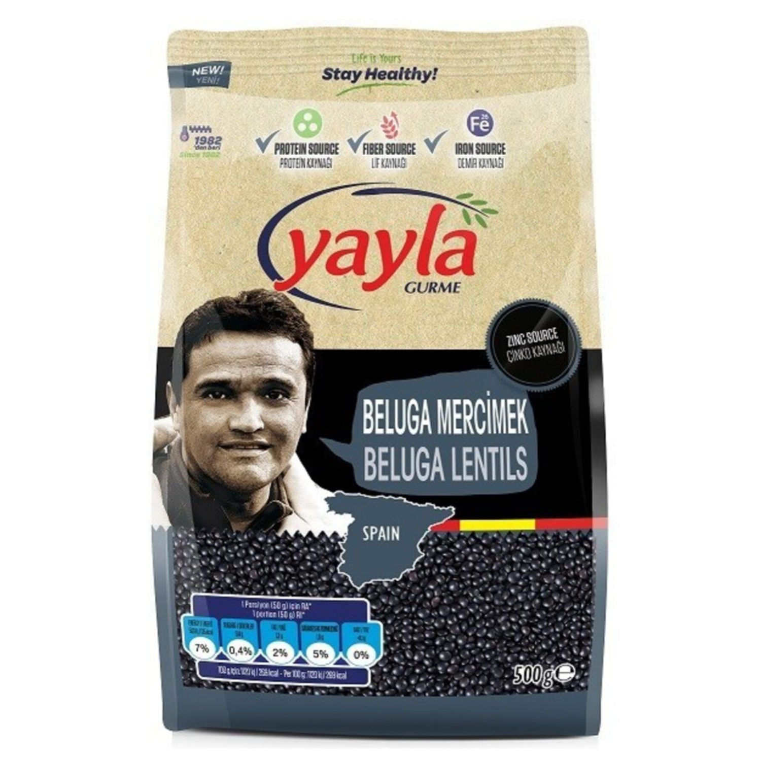 Gurme Beluga Mercimek 500 gr