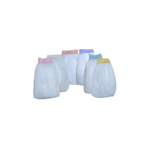 Kafes Tülü Large Boy