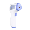 Temassız Ateş Ölçer Termometre