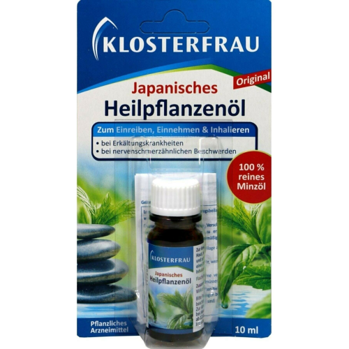 Original Japon Nane Yağı 10 ml