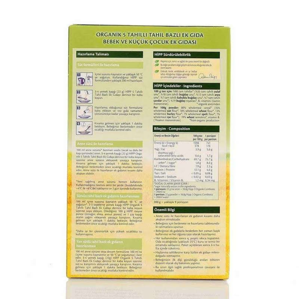 Hipp Organik 5 Tahıllı 200 Gr