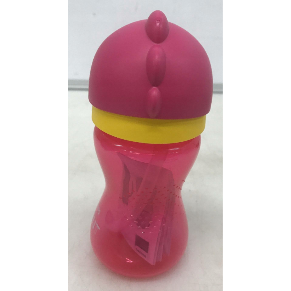 Philips Avent 300 Ml Pipetli Bardak