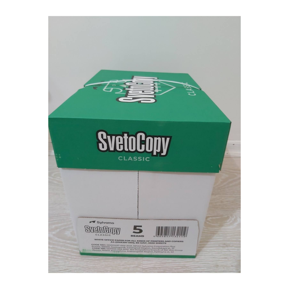 Svetocopy A4 Fotokopi Kağıdı 80 Gr 1 Koli (5 Paket)