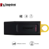 Kingston 128GB Exodia USB3.2 Gen.1 USB Bellek